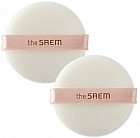 Набор спонжей косметических