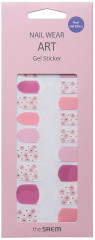 Наклейки для ногтей «Sticker 11»