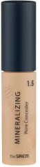 Консилер для лица кремовый, оттенок 1.5 Natural Beige