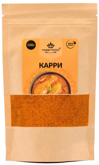 Приправа «Карри»