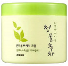 Крем для очищения лица с экстрактом зеленого чая