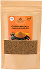 Приправа «Garam Masala»