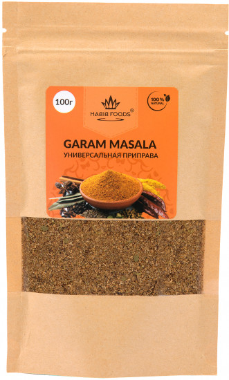 Приправа «Garam Masala»