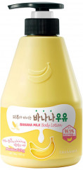 Лосьон для тела «Banana Milk»