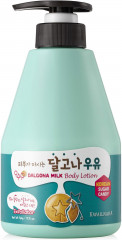 Лосьон для тела «Dalgona Milk»