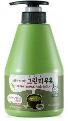 Лосьон для тела «Green Tea»