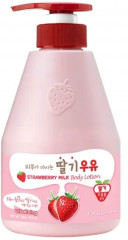 Лосьон для тела «Strawberry Milk»