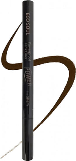 Подводка-лайнер для глаз, оттенок 02 Brown