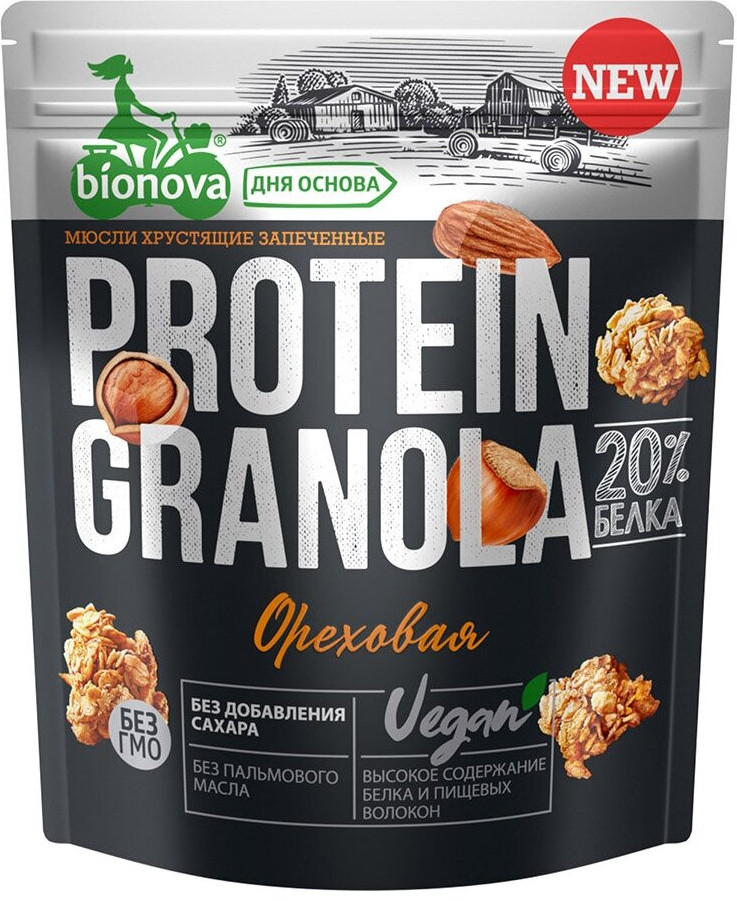 Bionova протеиновый шейк. Bionova протеиновый шейк. Коктейль здоровья. Протеиновый шейк с малиной 25г. Bionova протеиновый.