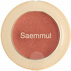 Тени для век «Single Shadow», оттенок CR04 Splash Coral