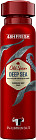 Дезодорант «Deep sea»