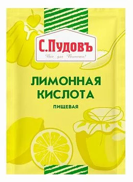 Лимонная кислота