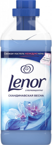 Кондиционер для белья