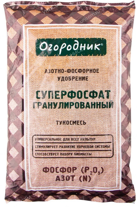 Суперфосфат гранулированный | Огородник