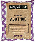 Удобрение азотное