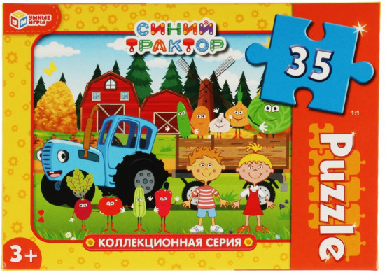 Пазл «Синий трактор»