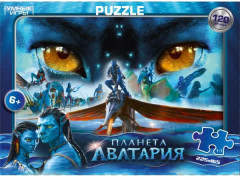 Пазл «Планета аватария»