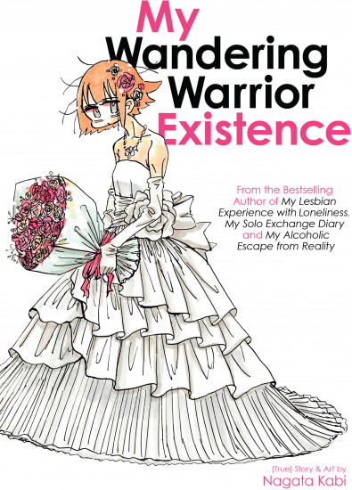 My Wandering Warrior Existence