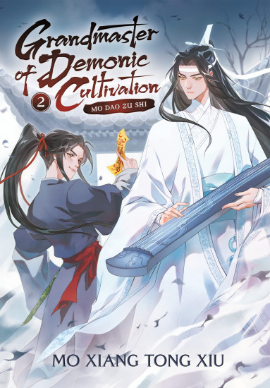 Grandmaster of Demonic Cultivation. Vol. 2