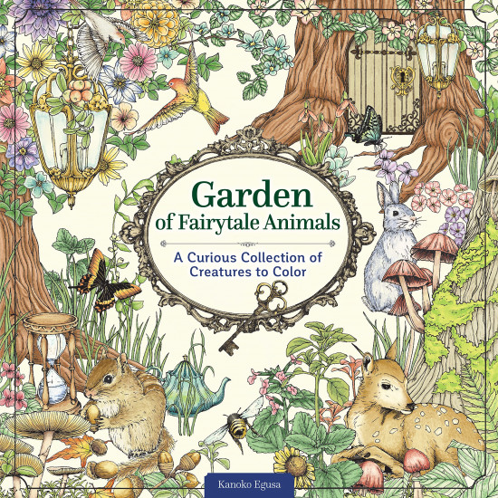 Garden of fairytale animals