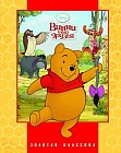 Винни и его друзья. Золотая классика Disney