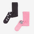 серый/розовый