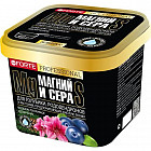 Удобрение для голубики