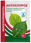 Микроудобрение «Антихлороз»