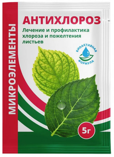 Микроудобрение «Антихлороз»