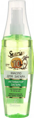 Масло для загара «Фруктовая экзотика» SPF10