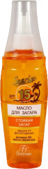 Масло для загара «Абрикосовый нектар» SPF15