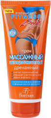 Крем для тела массажный антицеллюлитный