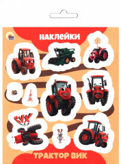 Наклейки «Трактор Вик»