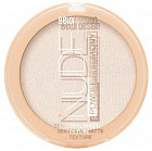 Пудра для лица, тон 1 Light