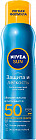 Спрей солнцезащитный освежающий SPF50