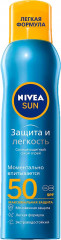Спрей солнцезащитный освежающий SPF50