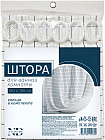 Штора для ванной «White»