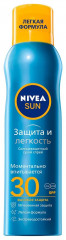 Спрей для тела солнцезащитный SPF30