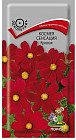 Космея «Сенсация»