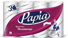 Полотенца бумажные