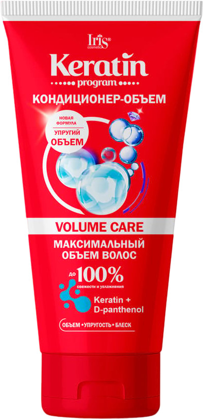 Кондиционер для волос «Volume Care» | Keratin program | Iris Cosmetic