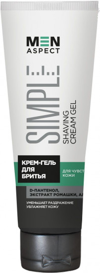 Крем-гель для бритья