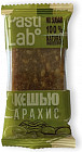 арахис и кешью