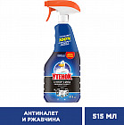 Спрей для ванной «Видимый Эффект»