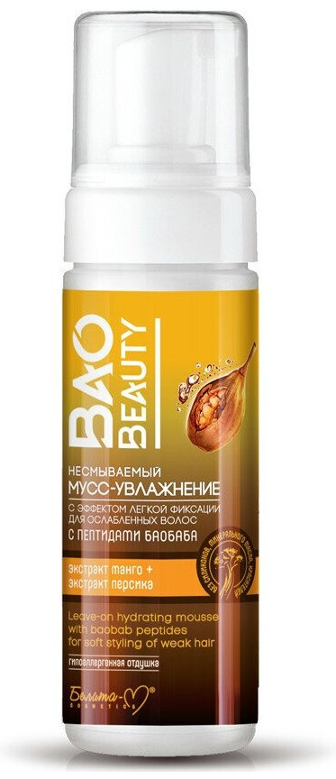 Мусс-увлажнение для ослабленных волос с эффектом легкой фиксации | Baobeauty | Белита-М