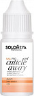 Гель для удаления кутикулы «Cuticle Away»