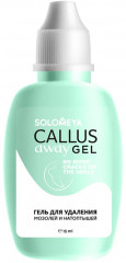 Гель для удаления мозолей «Callus Away»