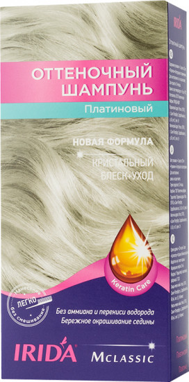 Шампунь оттеночный, оттенок Платиновый