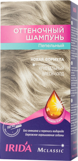 Шампунь оттеночный, оттенок Пепельный