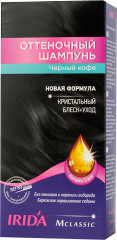 Шампунь оттеночный, оттенок Черный кофе